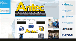 Desktop Screenshot of antec.be