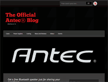 Tablet Screenshot of blog.antec.com